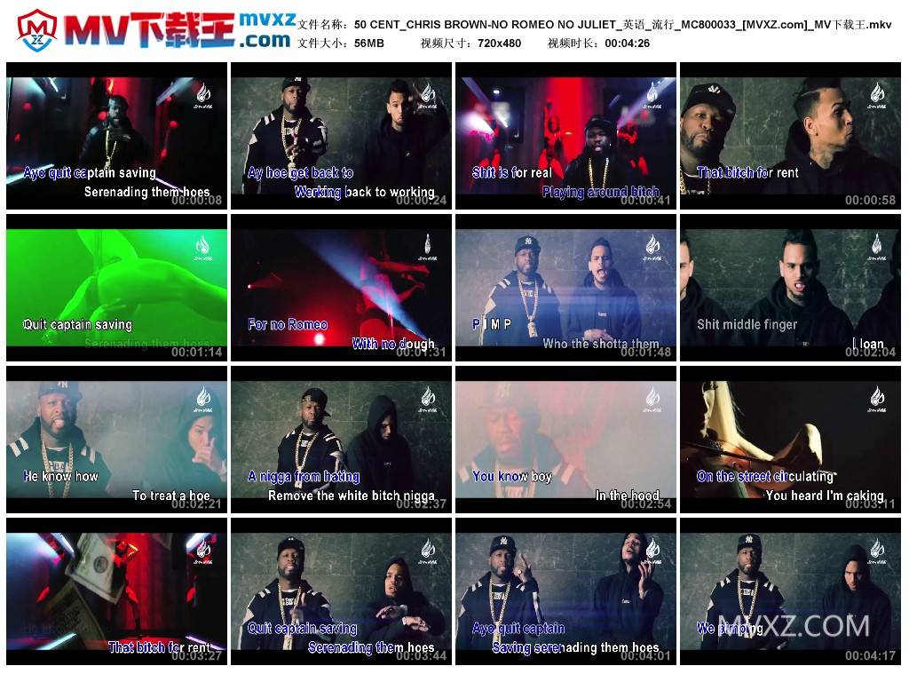 50 CENT_CHRIS BROWN-NO ROMEO NO JULIET_英语_流行_MC800033